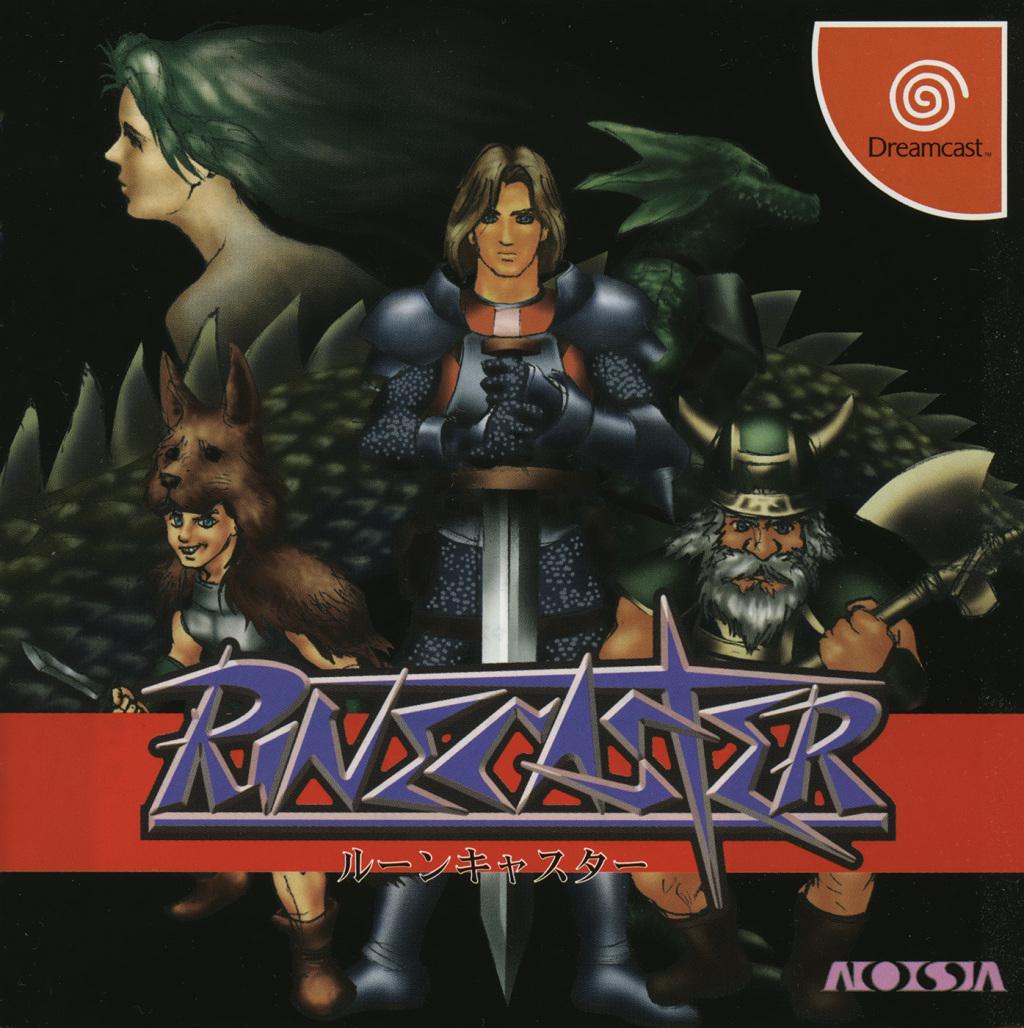 Rune Caster JP Sega Dreamcast