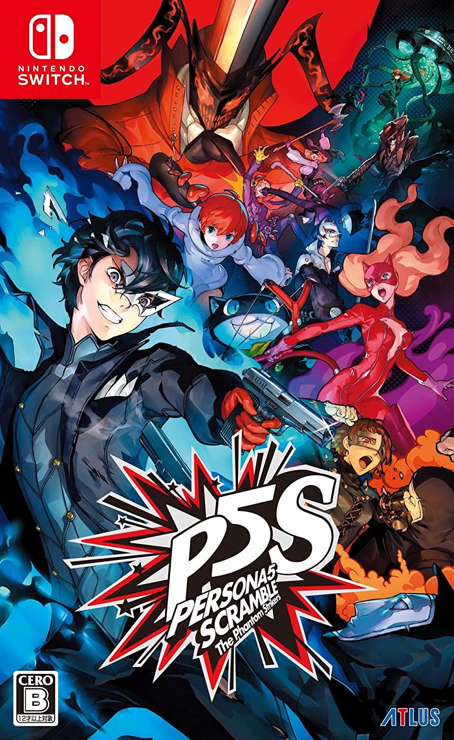 Persona 5 Scramble JP Nintendo Switch