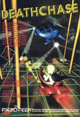 Advertisement | Deathchase ZX Spectrum