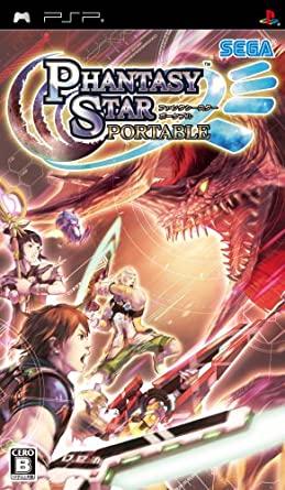 Phantasy Star Portable JP PSP