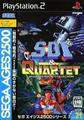 thumbnail cover art
