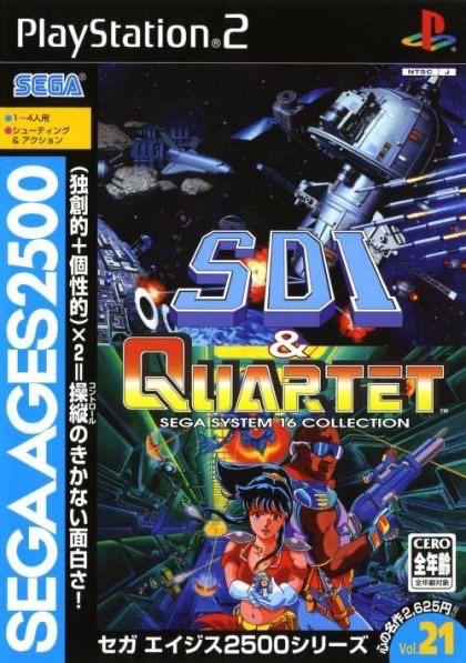 SDI & Quartet JP Playstation 2