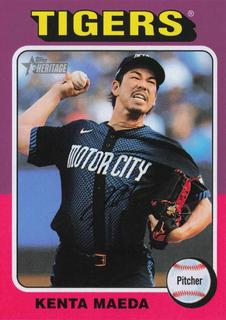 Kenta Maeda