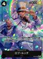 thumbnail cover art