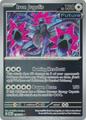 thumbnail cover art