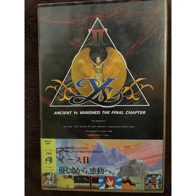 Ys II JP MSX2