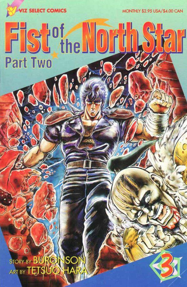 Fist of the North Star, Part Two #3 (1995) Comic Books Fist of the North Star