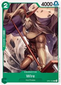 Wire OP01-053 One Piece Romance Dawn