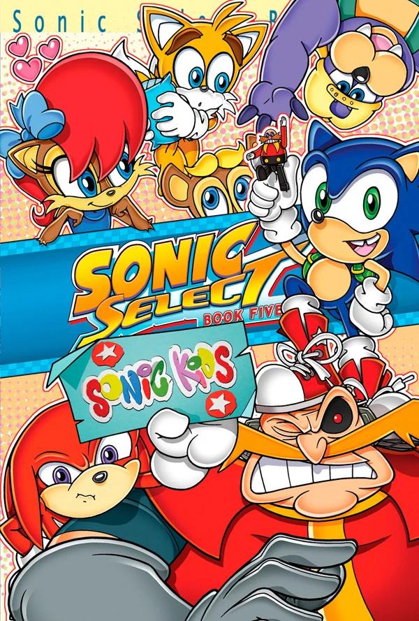 Sonic Select Vol. 5 (2012) Comic Books Sonic Select