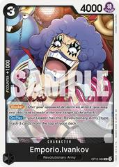 Emporio.Ivankov OP12-084