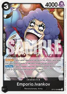 Emporio.Ivankov OP12-084