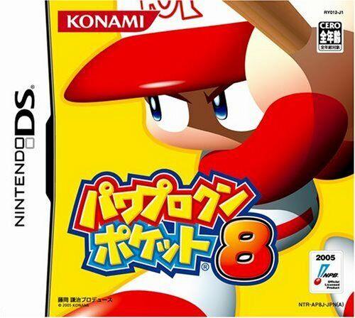 Power Pro Kun Pocket 8 JP Nintendo DS