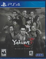 Front Cover | Yakuza 5 Remastered Playstation 4