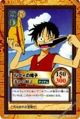 Luffy 5 Prices | One Piece Carddass Hyper Battle First Stage | One
