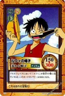 Luffy 5