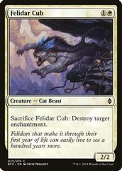 Felidar Cub [Foil] #25
