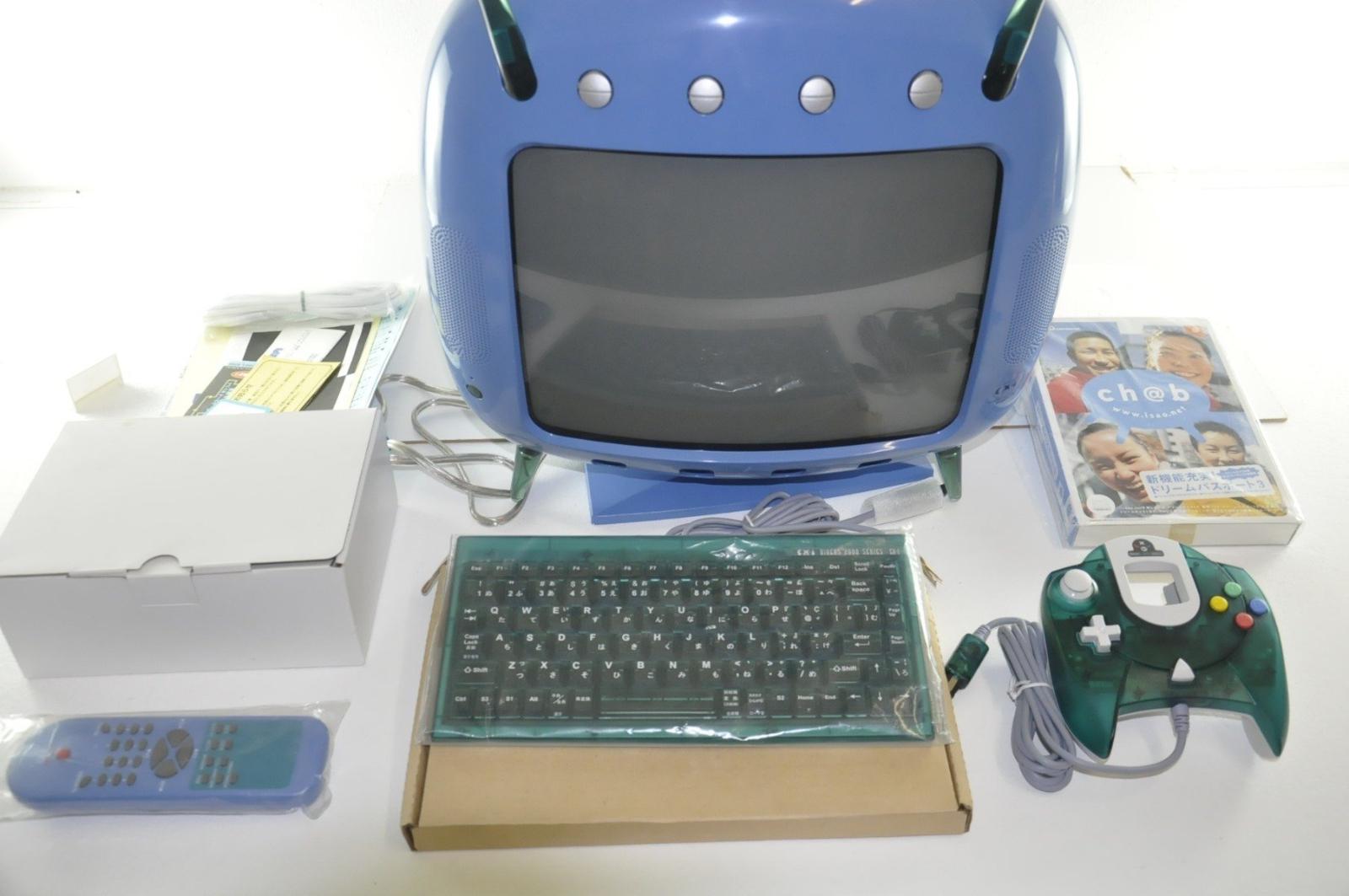 Divers 2000 CX-1 JP Sega Dreamcast