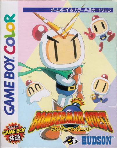 Bomberman Quest JP GameBoy Color
