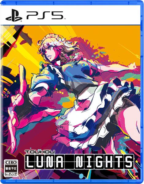 Touhou Luna Nights JP Playstation 5