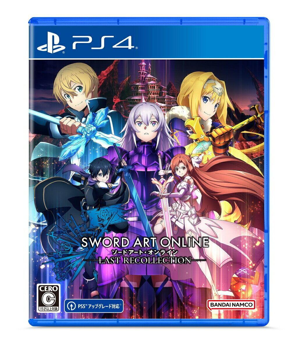 Sword Art Online: Last Recollection JP Playstation 4