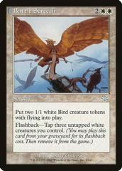 Battle Screech Magic Judgment Prices