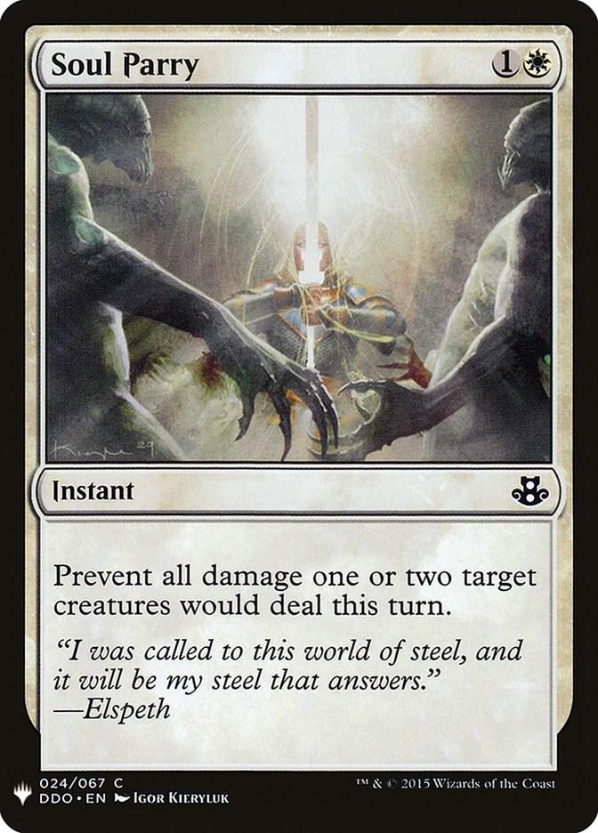 Soul Parry #24 Magic The List Reprints
