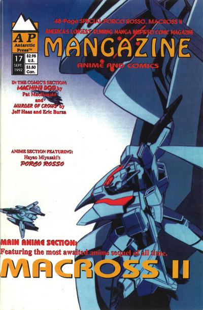 Mangazine #17 (1992) Comic Books Mangazine