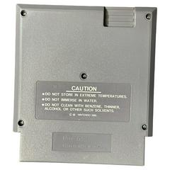 Cartridge Back | Section-Z [5 Screw] NES