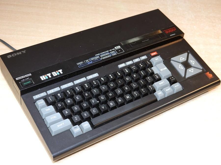 Sony HB-75B HITBIT PAL MSX