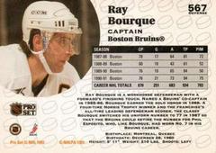 Back Of Card | Ray Bourque Hockey Cards 1991 Pro Set