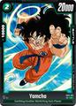 thumbnail cover art