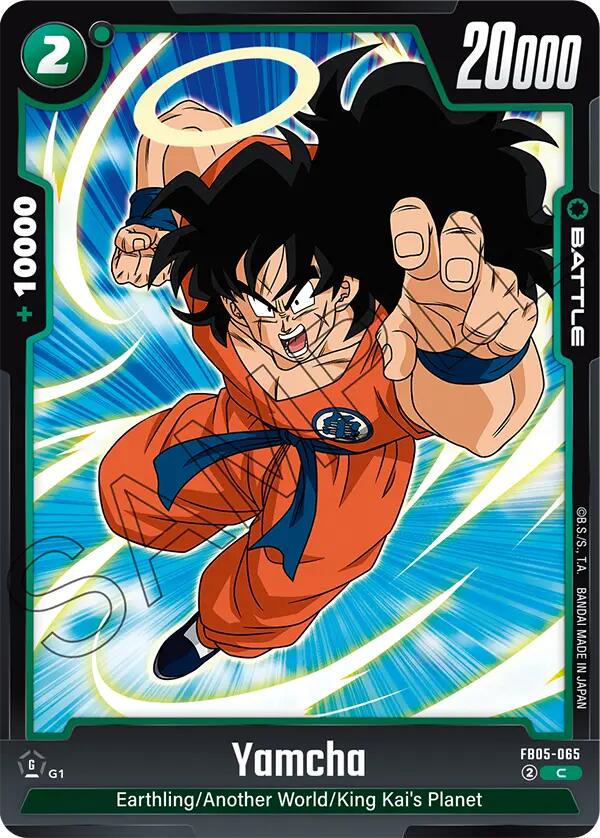 Yamcha FB05-065 Dragon Ball Fusion World New Adventure
