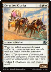 Detention Chariot [Foil] #12
