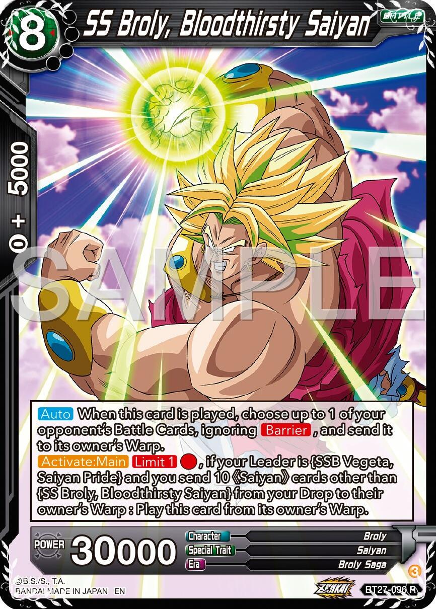 SS Broly, Bloodthirsty Saiyan BT27-096 Dragon Ball Super: History of Z