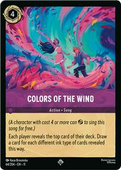 Disney Lorcana COLORS OF THE WIND 日本語版 Colors of the Wind #64 Prices | Lorcana Winterspell | Lorcana Cards