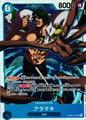 thumbnail cover art