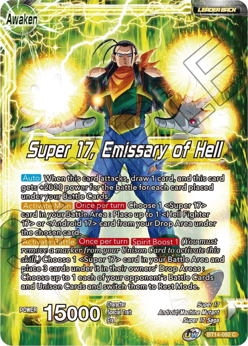 Super 17 // Super 17, Emissary of Hell BT14-092 Dragon Ball Super Cross Spirits