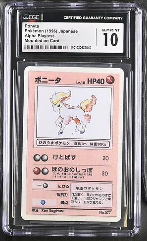Ponyta Pokemon Japanese Alpha Playtest