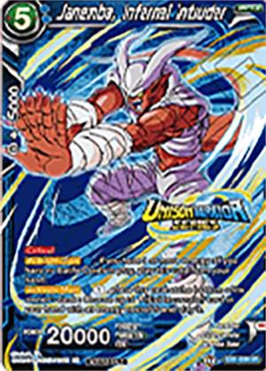Janemba, Infernal Intruder front