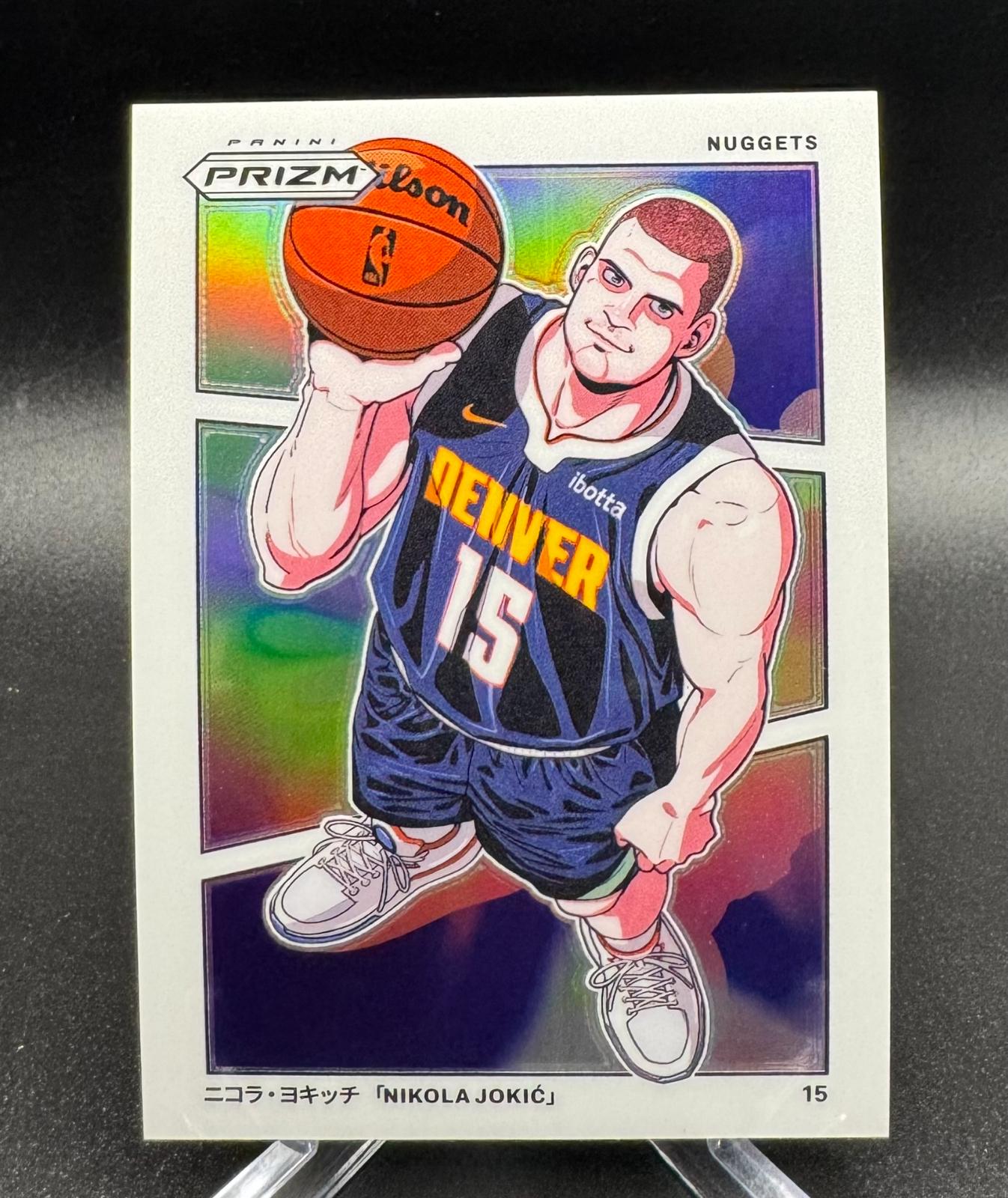 Nikola Jokic #16 Basketball Cards 2024 Panini Prizm Manga