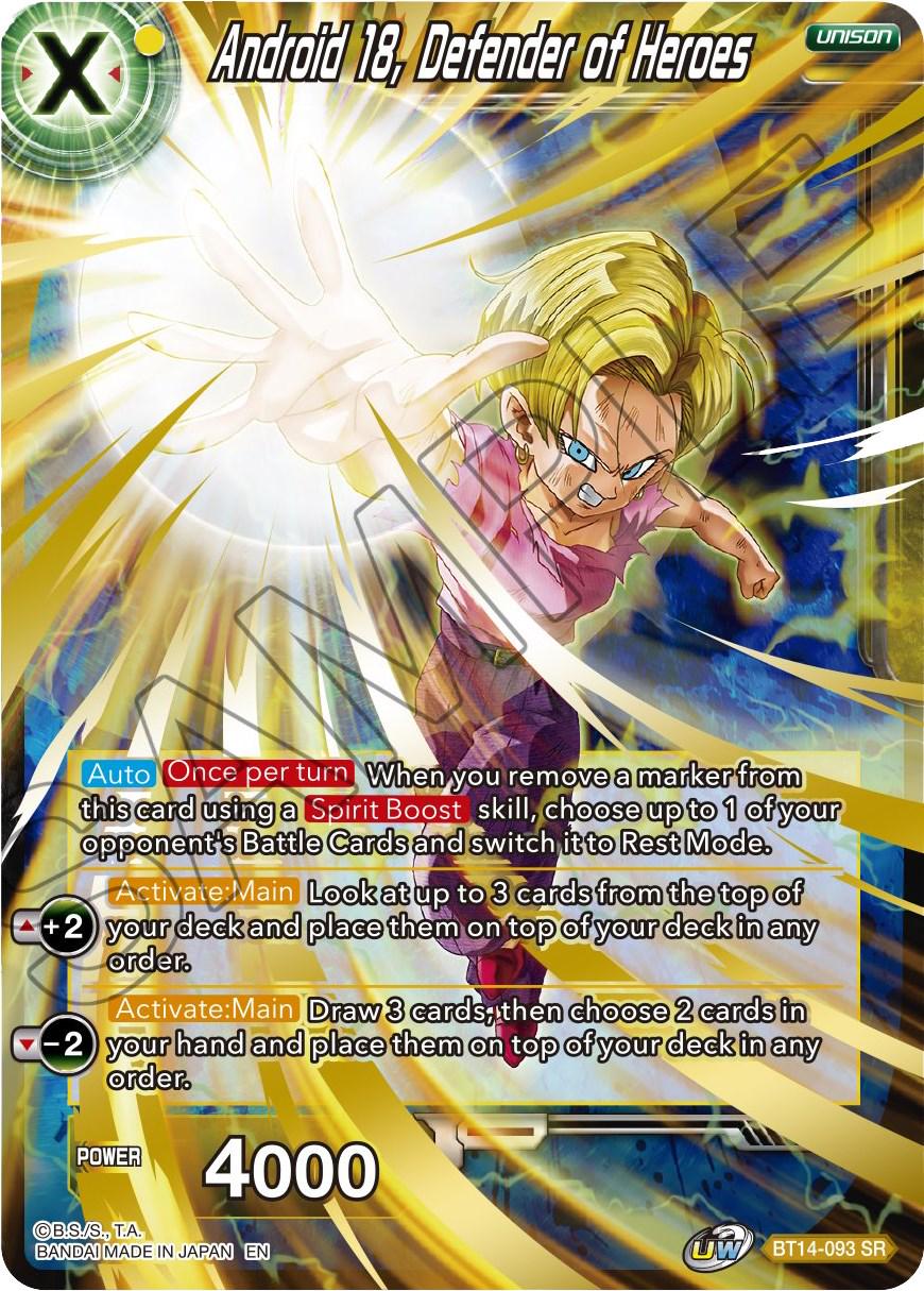 Android 18, Defender of Heroes BT14-093 Dragon Ball Super Cross Spirits