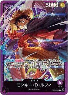 Monkey.D.Luffy OP05-060