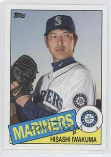 Hisashi Iwakuma