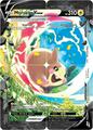 thumbnail cover art
