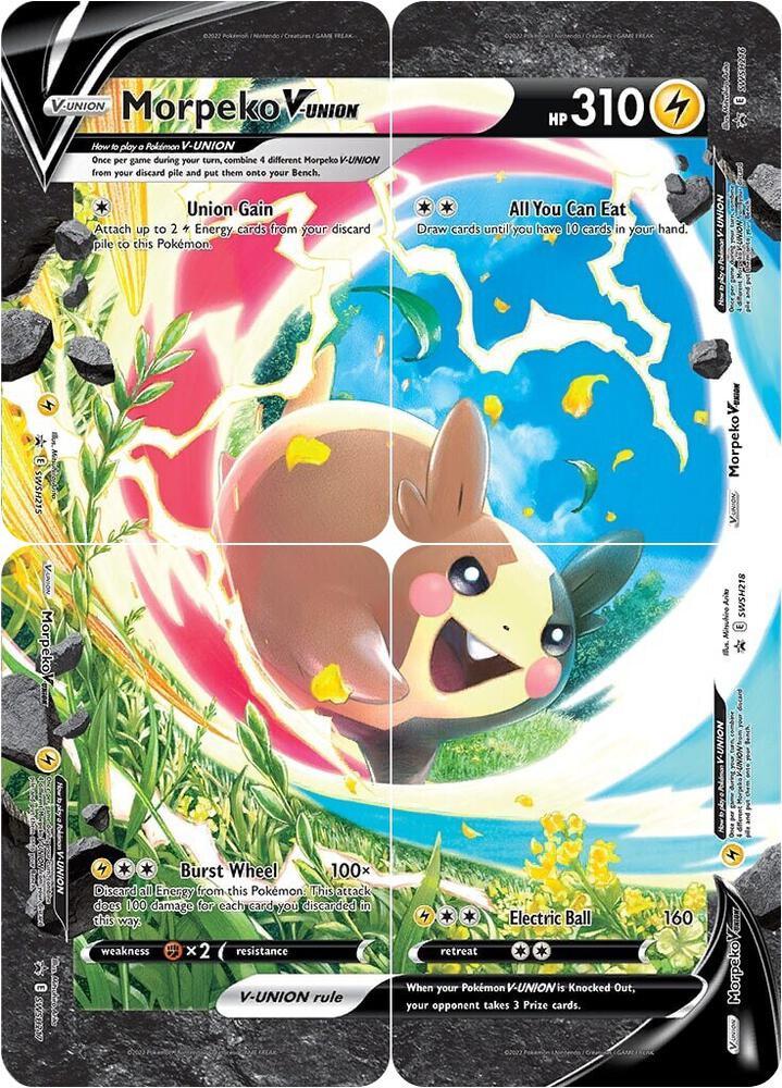 morpeko v pokemon card value (Ultra Rare) Like new Colorless Retreat Cost Pokmon TCG: Morpeko V-UNION Special