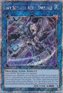 Sky Striker Ace - Shizuku RA03-EN043