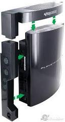 Instructions | Intercooler Playstation 3