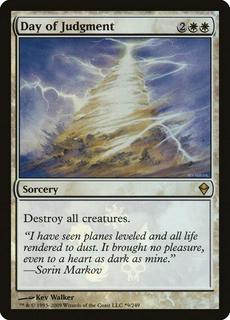 Day Of Judgment