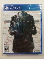Reverse Cover Art | Indigo Prophecy Playstation 4