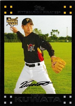 Masumi Kuwata #UH175 Baseball Cards 2007 Topps Update & Highlights
